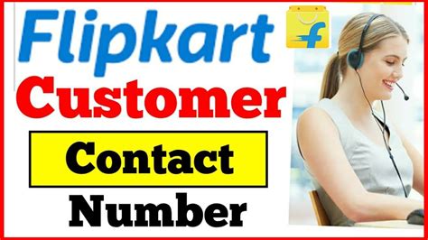 flipkart lucky draw customer care contact number